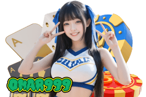 omar เว็บตรง