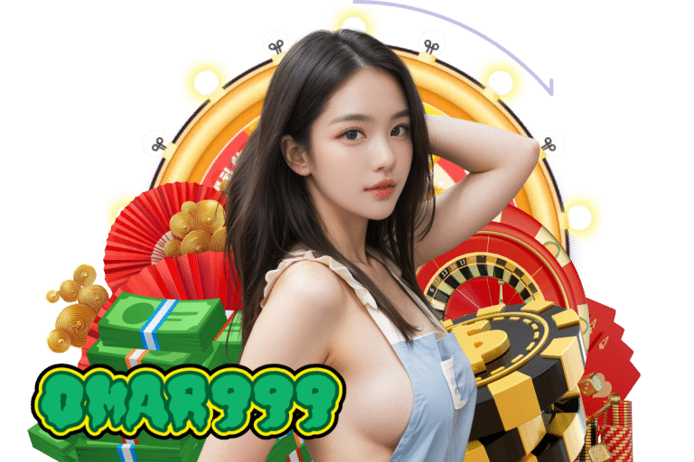 omar999 ฝากถอน