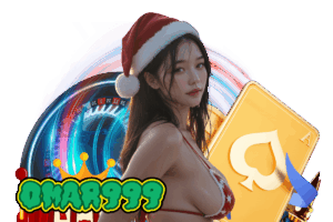 omar999 แตกง่าย