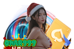 omar999 แตกง่าย