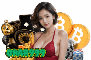 omar999 โปรโมชั่น