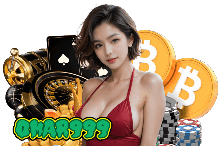 omar999 โปรโมชั่น
